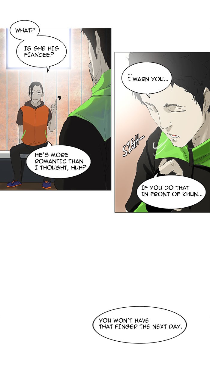 Tower of God Chapter 104 - Page 17