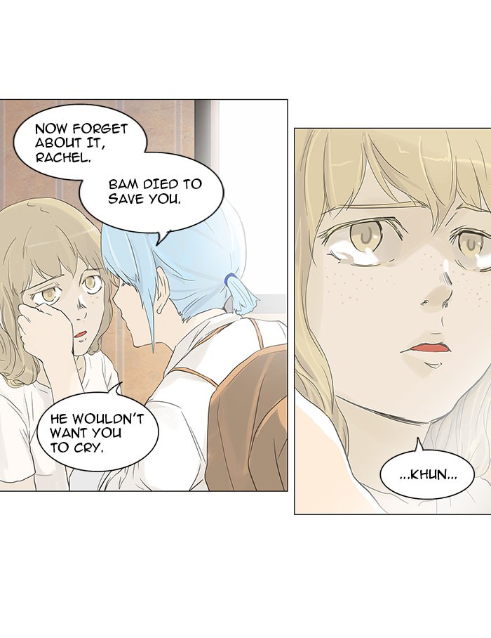 Tower of God Chapter 104 - Page 20