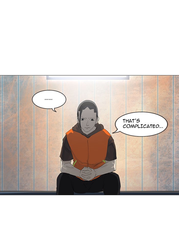 Tower of God Chapter 104 - Page 22