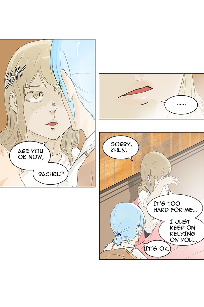 Tower of God Chapter 104 - Page 36