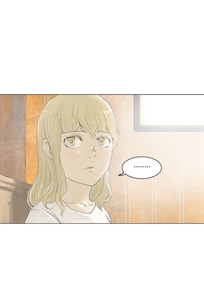 Tower of God Chapter 104 - Page 39