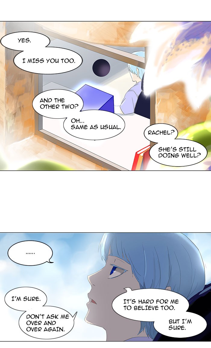 Tower of God Chapter 104 - Page 47