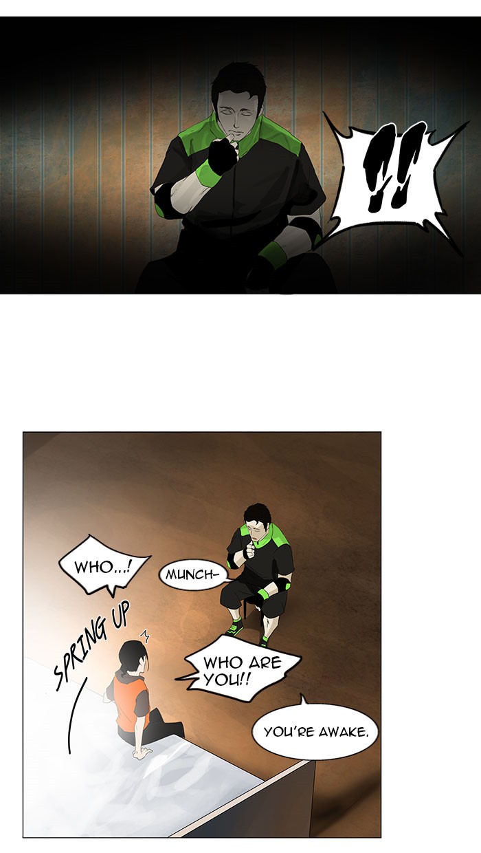 Tower of God Chapter 104 - Page 7