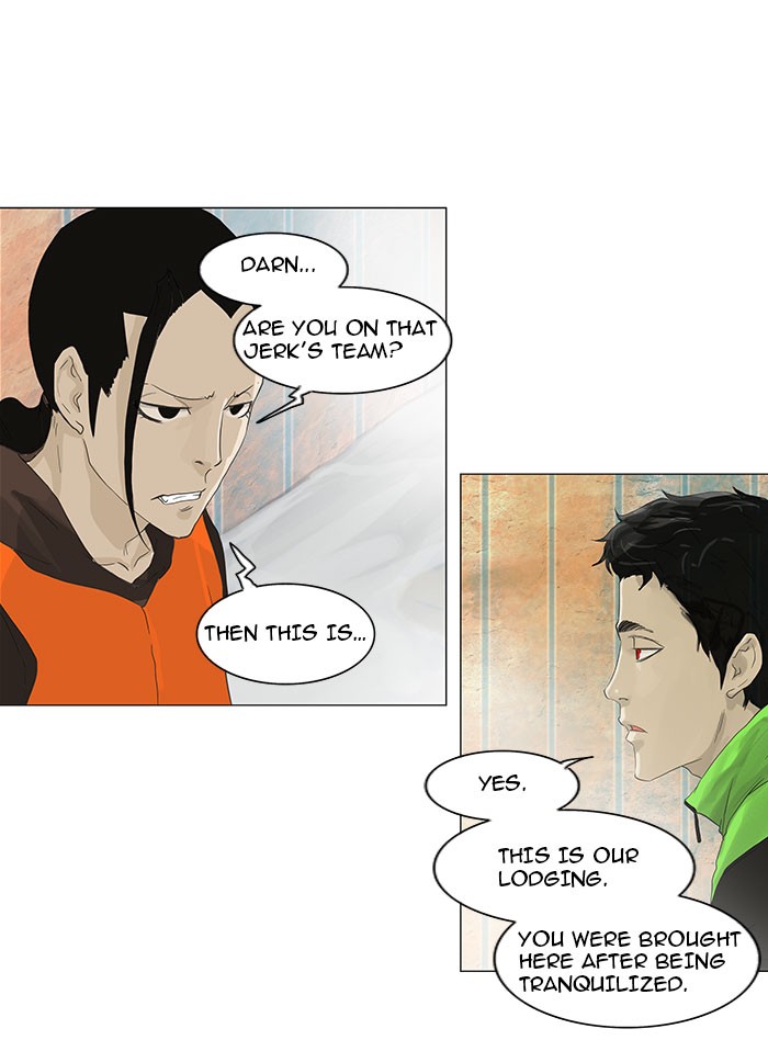 Tower of God Chapter 104 - Page 9