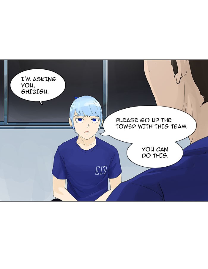 Tower of God Chapter 105 - Page 13