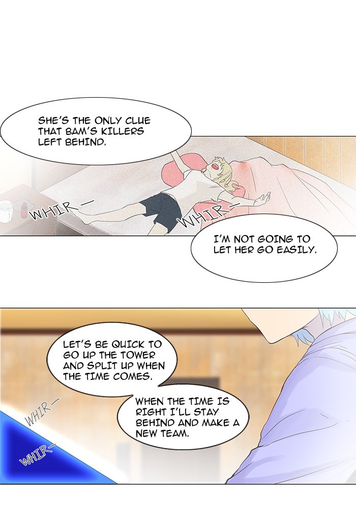 Tower of God Chapter 105 - Page 15