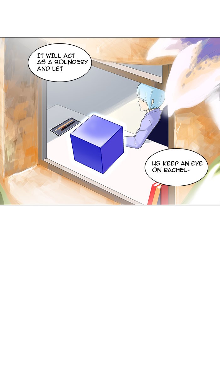 Tower of God Chapter 105 - Page 16