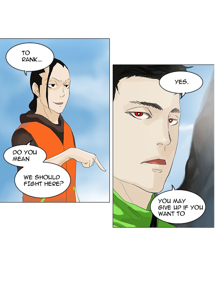 Tower of God Chapter 105 - Page 20