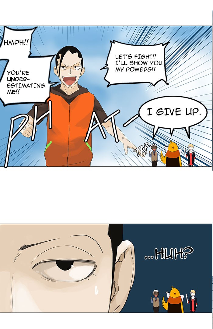 Tower of God Chapter 105 - Page 21