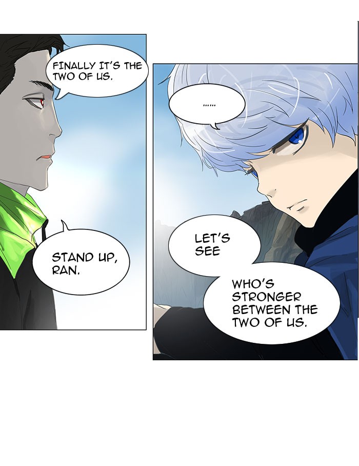 Tower of God Chapter 105 - Page 26