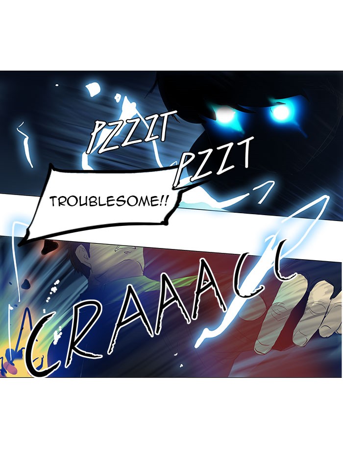 Tower of God Chapter 105 - Page 33