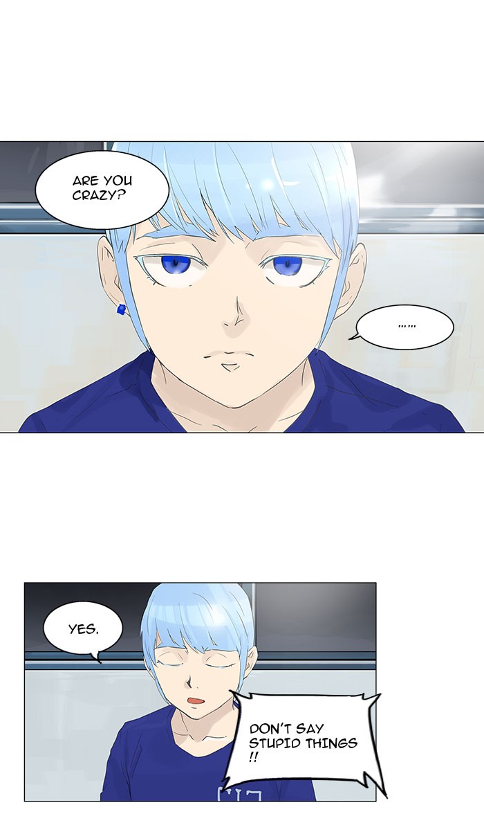 Tower of God Chapter 105 - Page 4