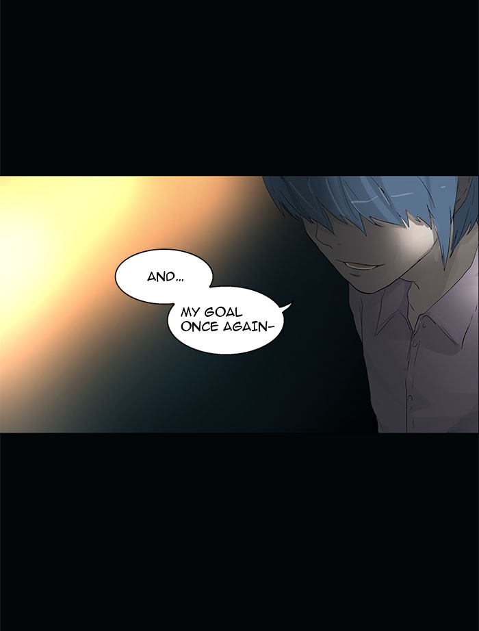Tower of God Chapter 105 - Page 42