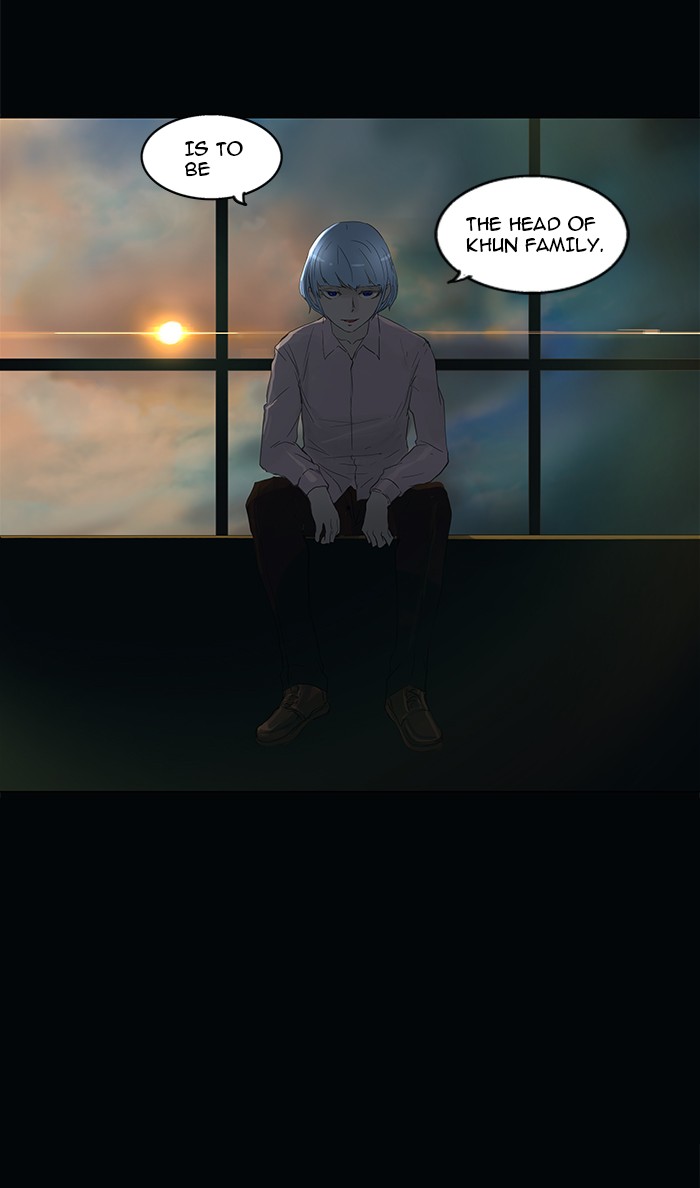 Tower of God Chapter 105 - Page 43