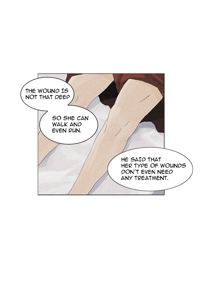 Tower of God Chapter 105 - Page 7