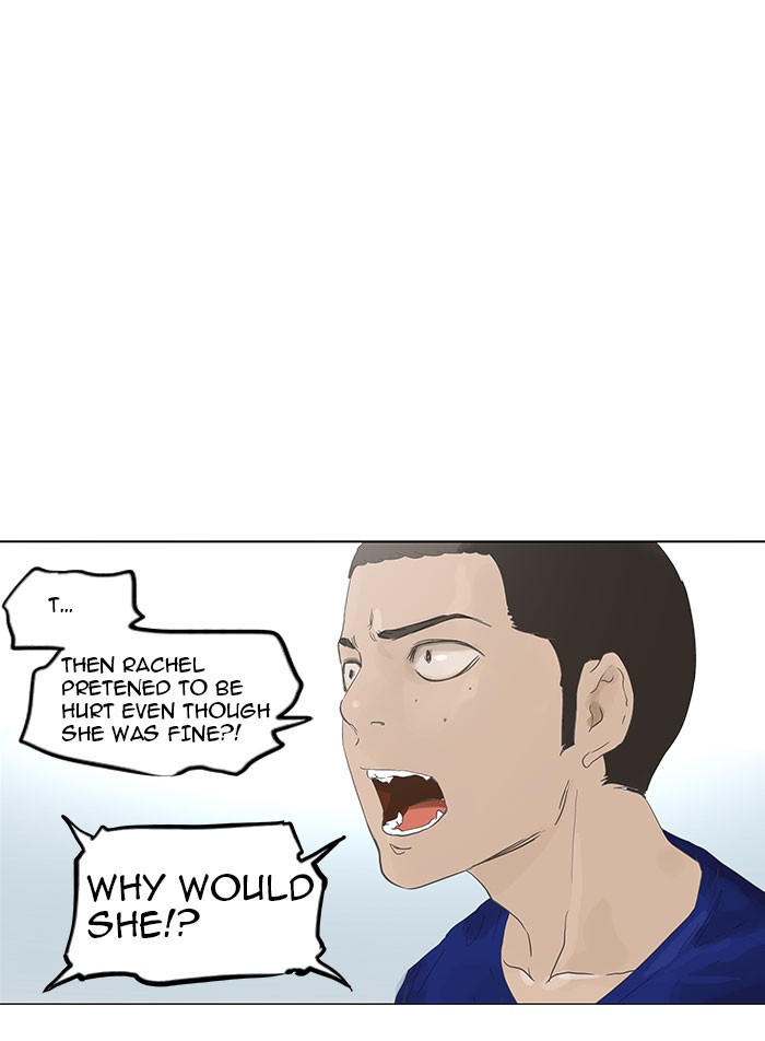 Tower of God Chapter 105 - Page 8