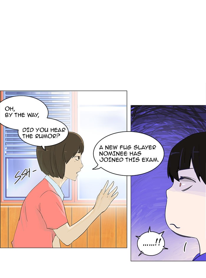 Tower of God Chapter 106 - Page 10