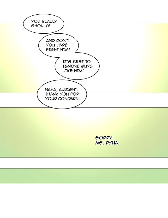 Tower of God Chapter 106 - Page 14