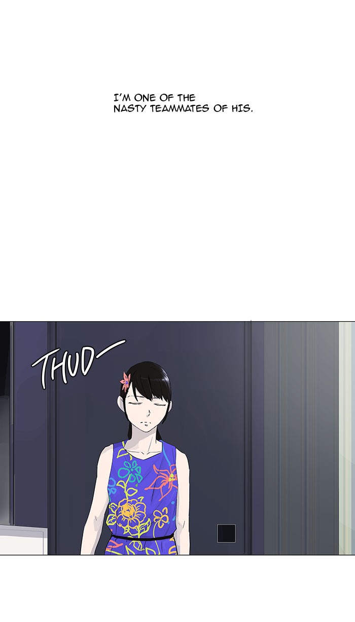 Tower of God Chapter 106 - Page 15