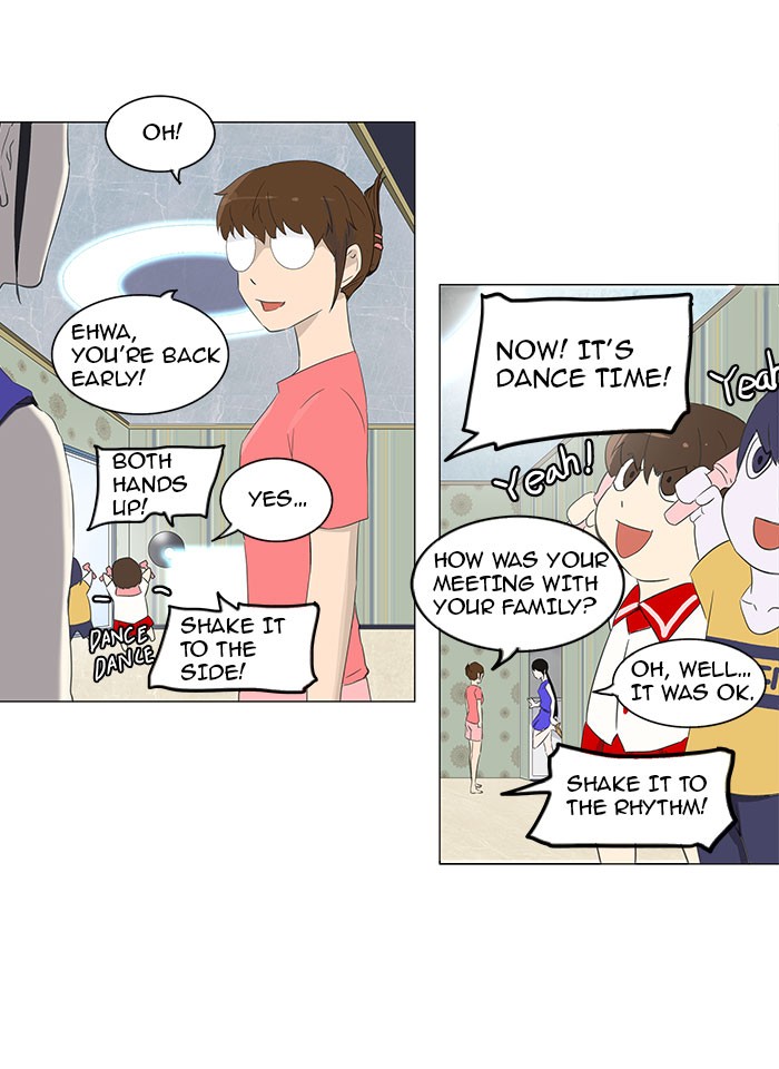 Tower of God Chapter 106 - Page 16