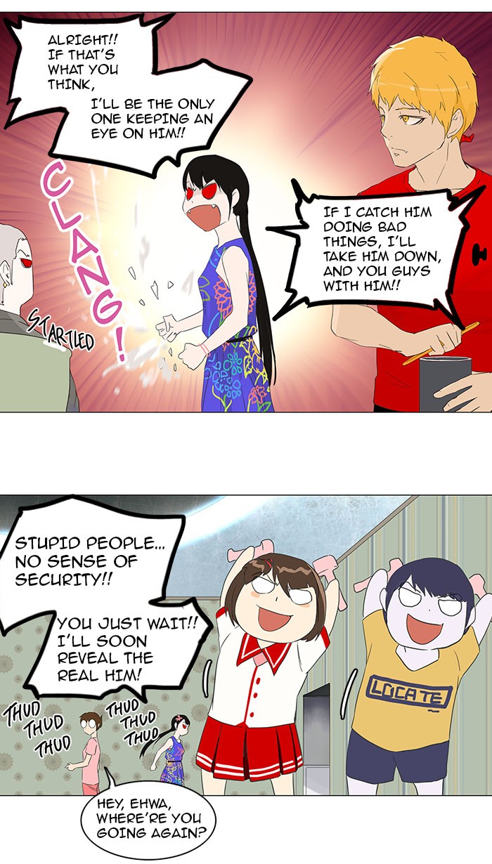 Tower of God Chapter 106 - Page 24