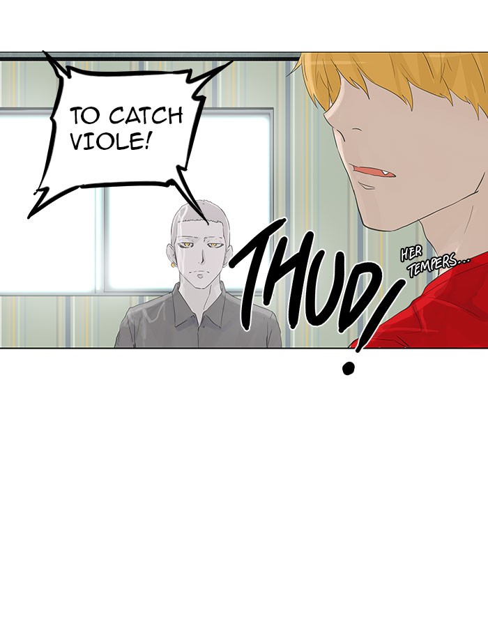 Tower of God Chapter 106 - Page 25
