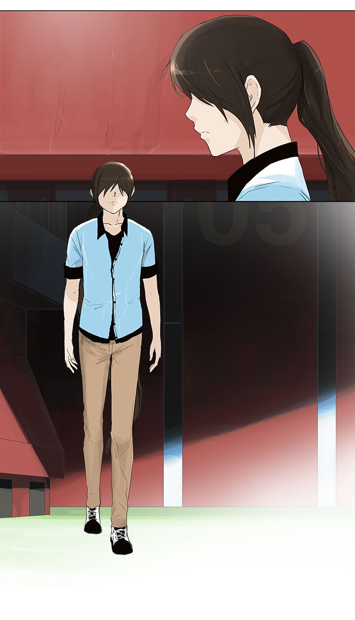 Tower of God Chapter 106 - Page 30