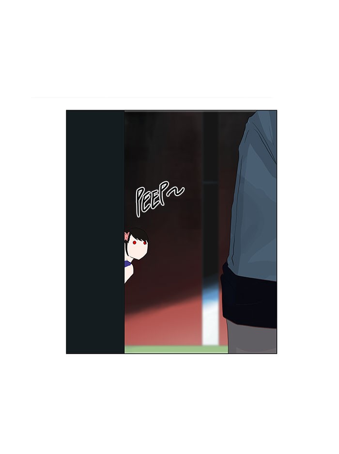 Tower of God Chapter 106 - Page 31