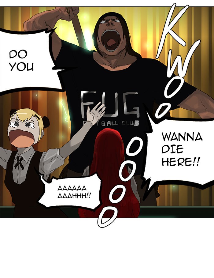 Tower of God Chapter 106 - Page 44