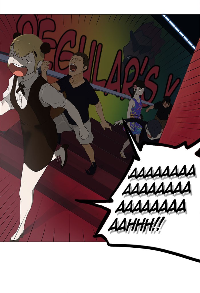 Tower of God Chapter 106 - Page 49