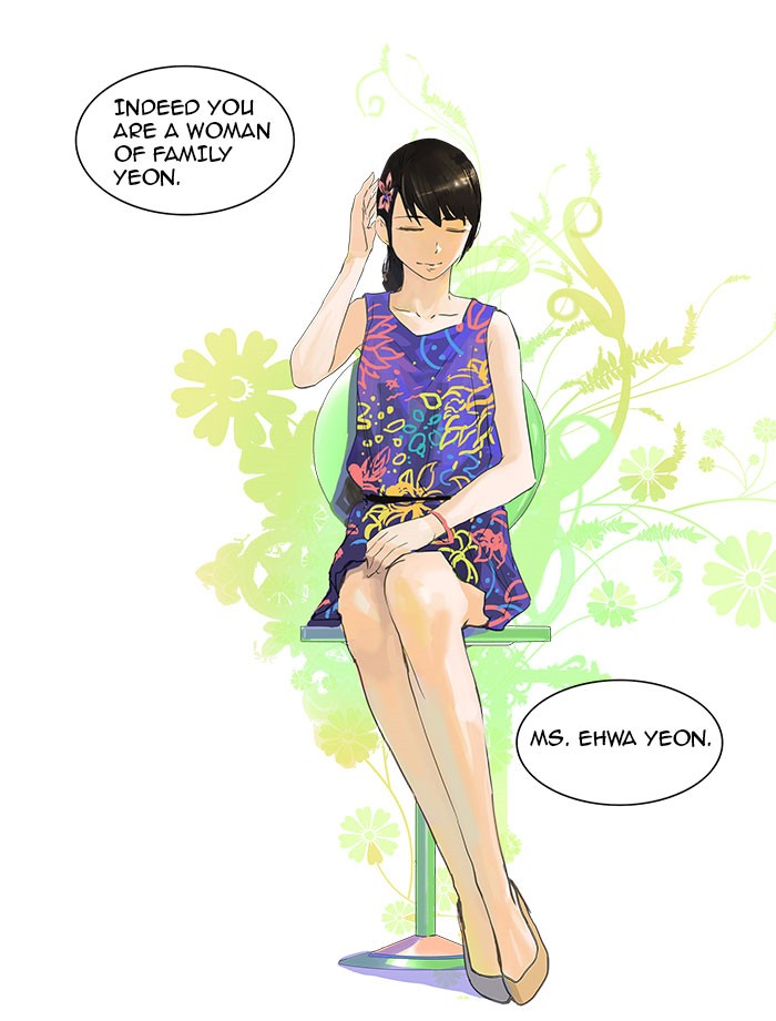 Tower of God Chapter 106 - Page 5