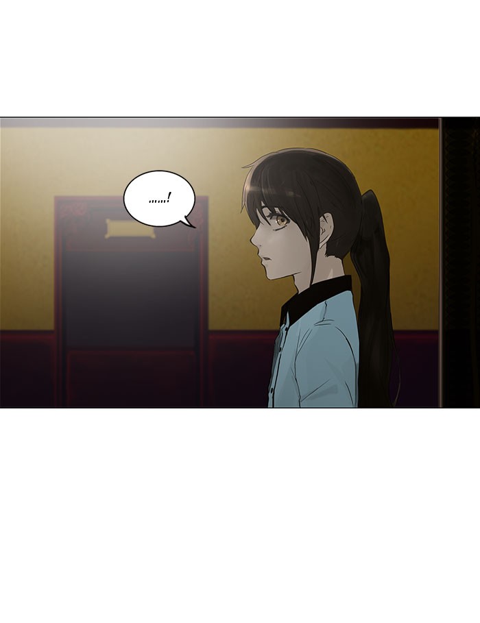 Tower of God Chapter 106 - Page 51