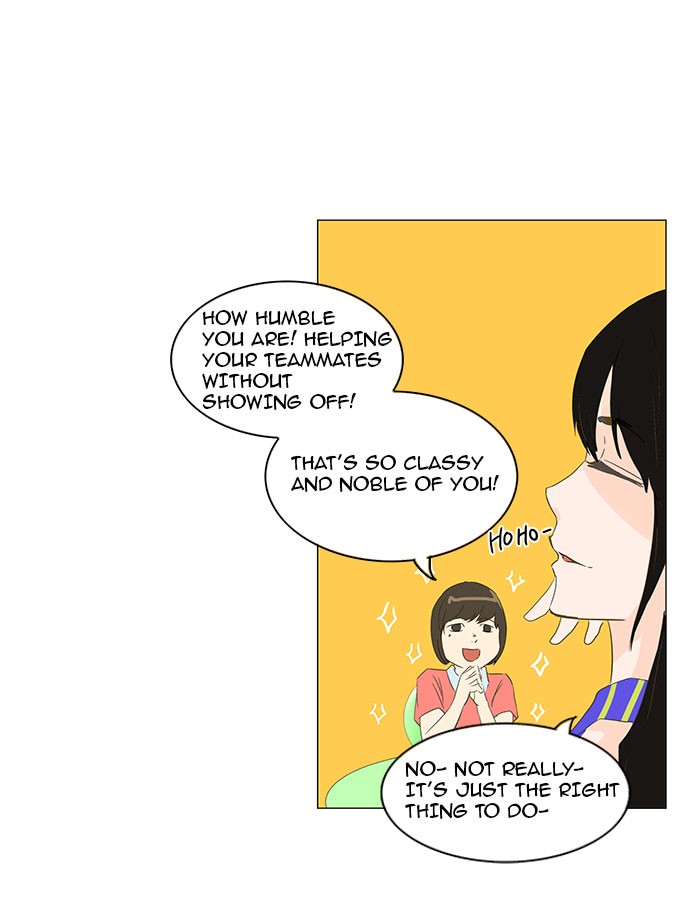 Tower of God Chapter 106 - Page 9