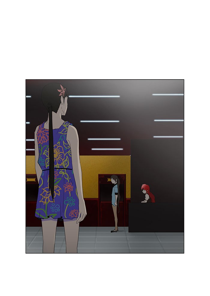 Tower of God Chapter 107 - Page 0