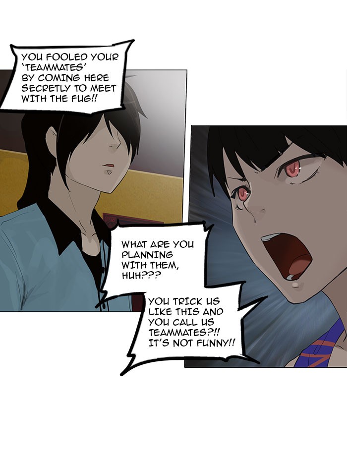 Tower of God Chapter 107 - Page 12