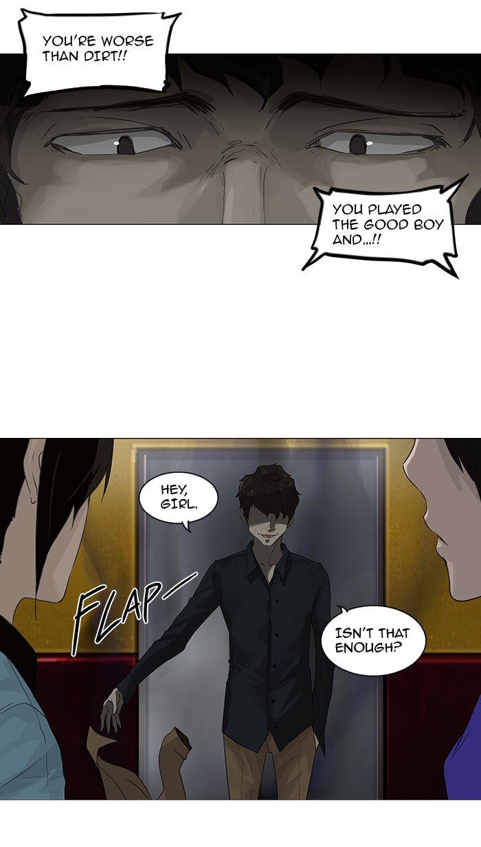 Tower of God Chapter 107 - Page 13
