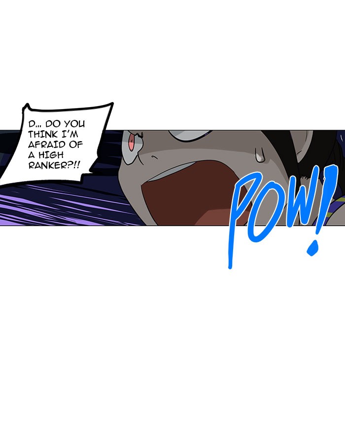 Tower of God Chapter 107 - Page 15