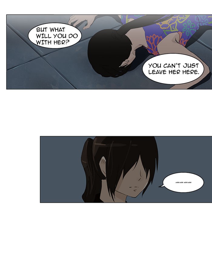 Tower of God Chapter 107 - Page 18