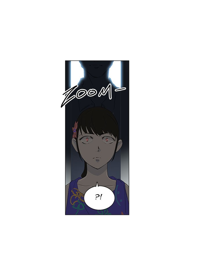Tower of God Chapter 107 - Page 2