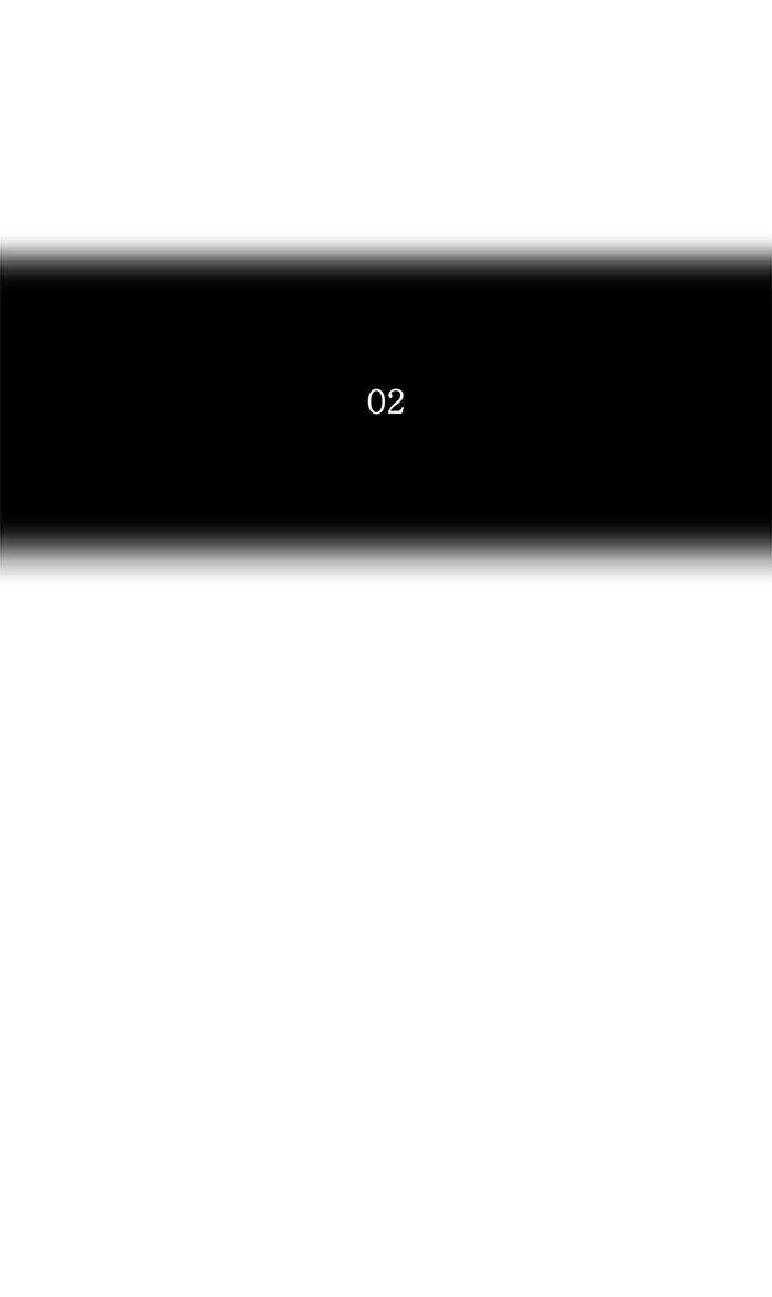 Tower of God Chapter 107 - Page 22