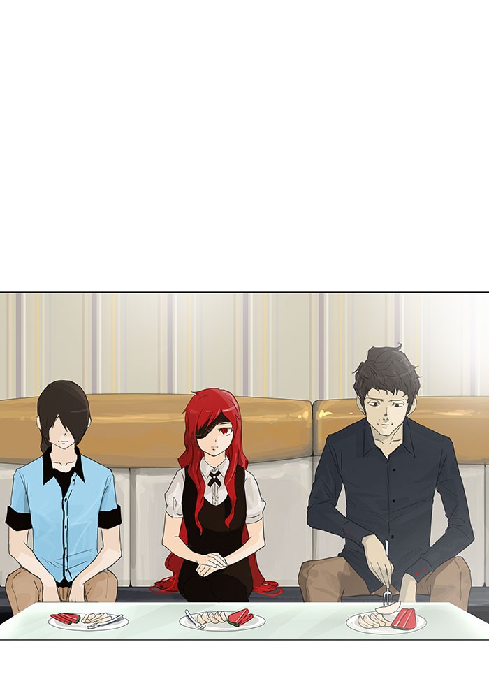 Tower of God Chapter 107 - Page 23