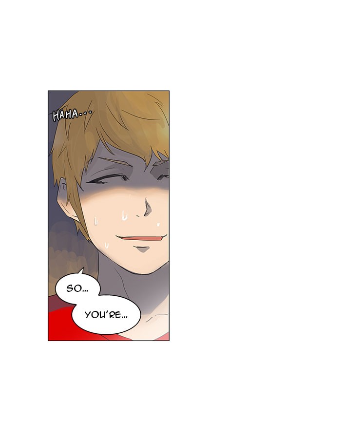 Tower of God Chapter 107 - Page 24