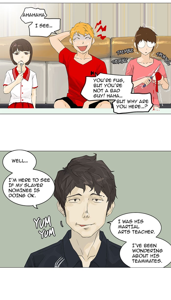 Tower of God Chapter 107 - Page 26