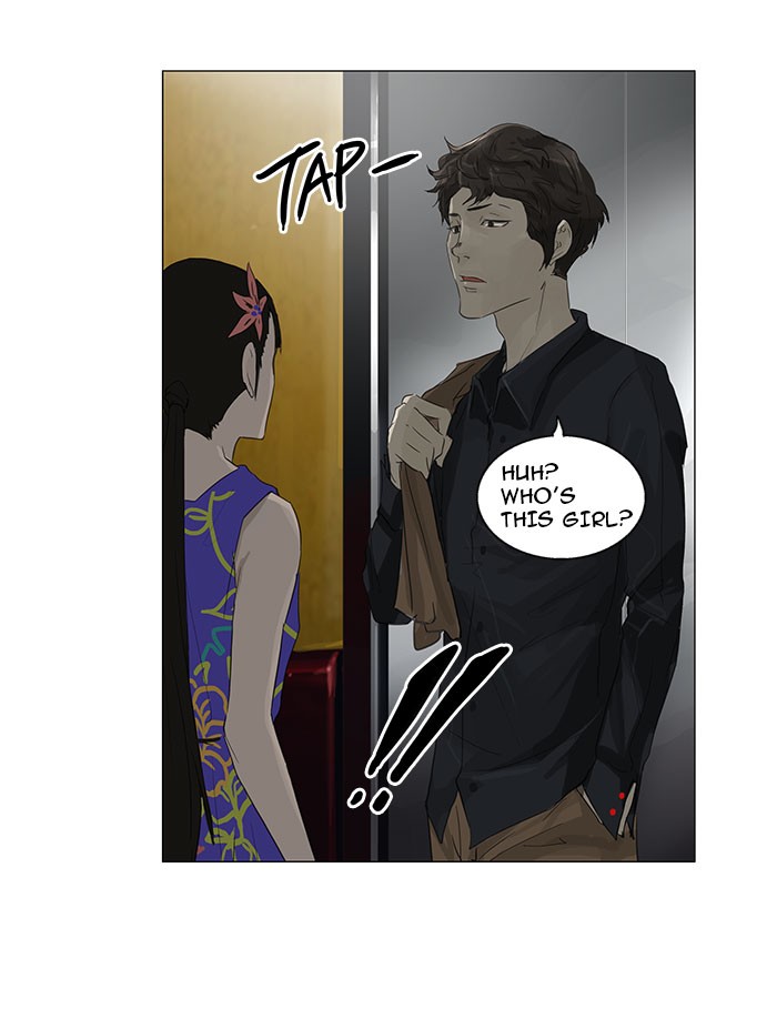 Tower of God Chapter 107 - Page 3