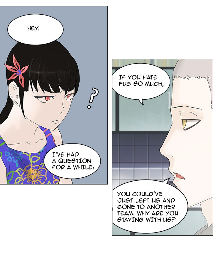 Tower of God Chapter 107 - Page 32