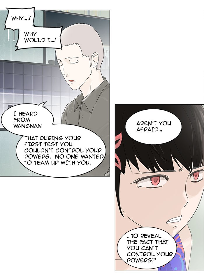 Tower of God Chapter 107 - Page 35