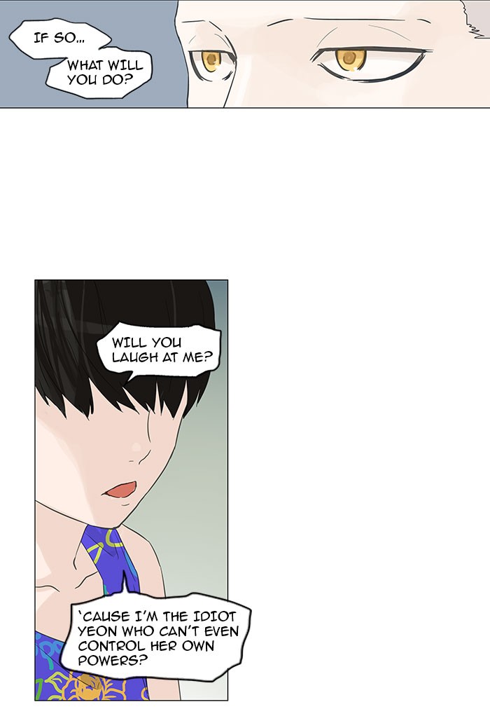 Tower of God Chapter 107 - Page 37