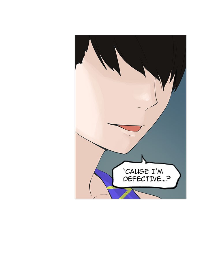 Tower of God Chapter 107 - Page 38