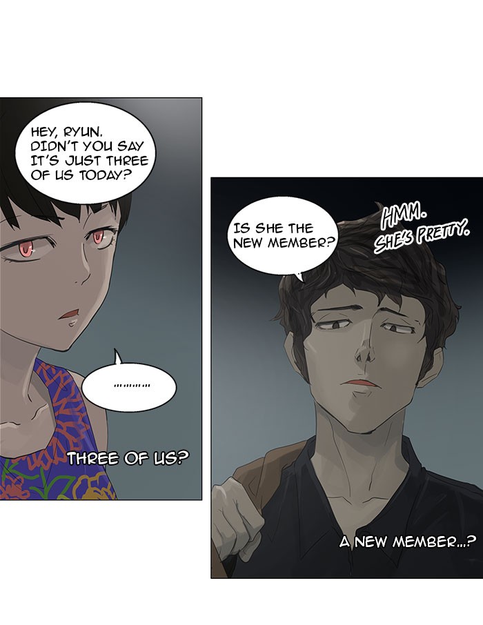 Tower of God Chapter 107 - Page 4
