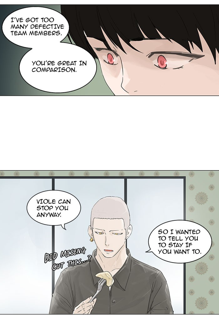 Tower of God Chapter 107 - Page 40